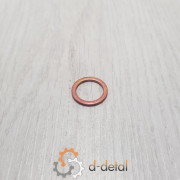 Шайба медная 14х18х1,5