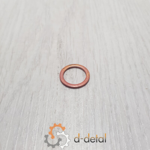 Шайба медная 14х18х1,5