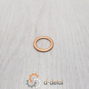 Шайба медная 16х22х1,5