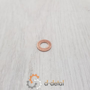 Шайба медная 9х16х1,5