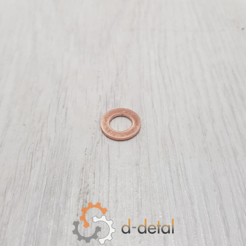 Шайба медная 9х16х1,5