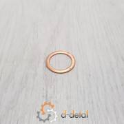 Шайба медная 18х24х1,5