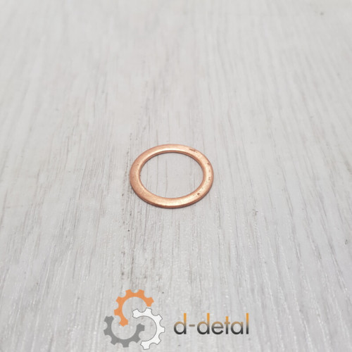 Шайба медная 18х24х1,5