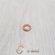 Шайба медная 8х14х1,5