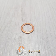 Шайба медная 15х20х1,0