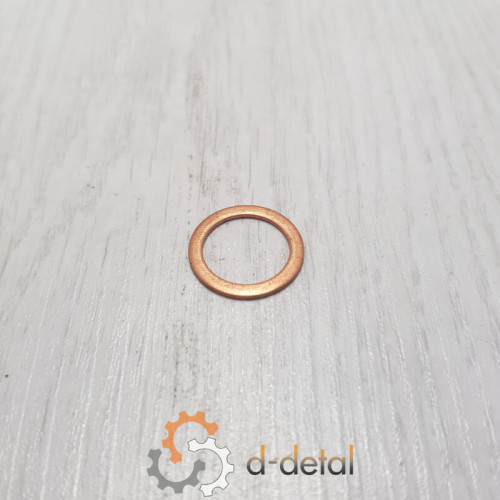 Шайба медная 15х20х1,0