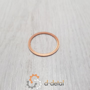 Шайба медная 27х32х1,0