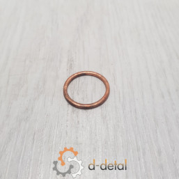 Шайба медная 24х20х1,5 Шайба медная 24х20х1,5