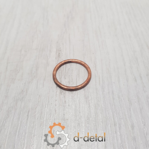 Шайба медная 24х20х1,5