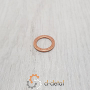 Шайба медная 14х20х1,5 (топливных трубок)