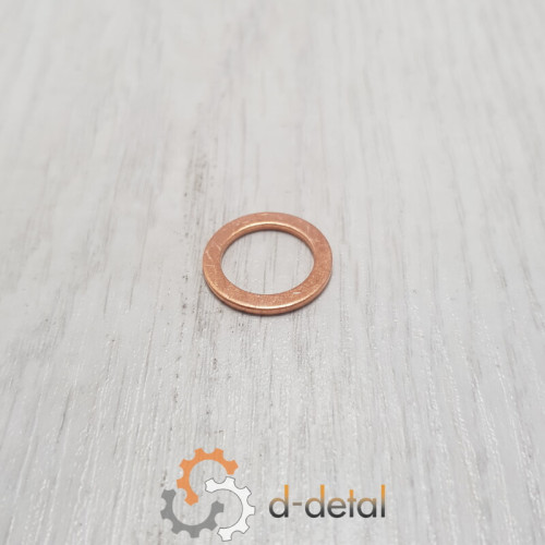 Шайба медная 14х20х1,5 (топливных трубок)