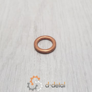 Шайба медная 14х20х3,0