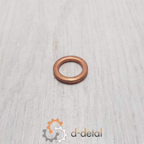 Шайба медная 14х20х3,0