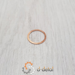 Шайба медная 16х20х1,5 Шайба медная 16х20х1,5