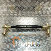 Центральный винт Т-25 (продольная тяга навески) 14.56.036-4