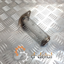 Маслоприемник насоса масляного Т-40