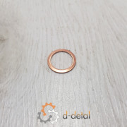 Шайба медная 14х19х1,0 МТЗ, ЮМЗ-6 штуцера