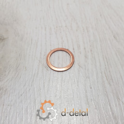 Шайба медная 14х19х1,0 МТЗ, ЮМЗ-6 штуцера Шайба медная 14х19х1,0 МТЗ, ЮМЗ-6 штуцера