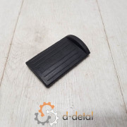 Накладка педали сцепления МТЗ, ЮМЗ, Дон-1500