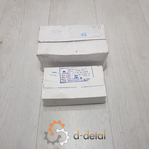 Комплект вкладышей Н2 ЮМЗ (Тамбов)