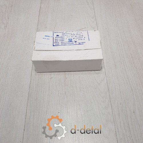 Вкладыши шатунные Н2 (Тамбов)