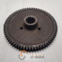 Шестерня бортовая трактора ЮМЗ